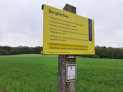 Montferland vanaf Kustersland ruiterroute 19km